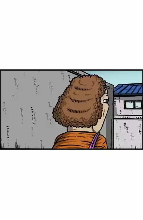 The Sound of Your Heart 201