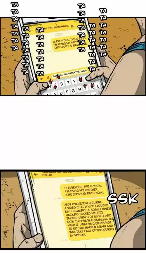 The Sound of Your Heart 201