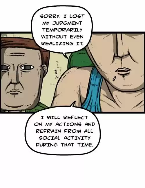 The Sound of Your Heart 201