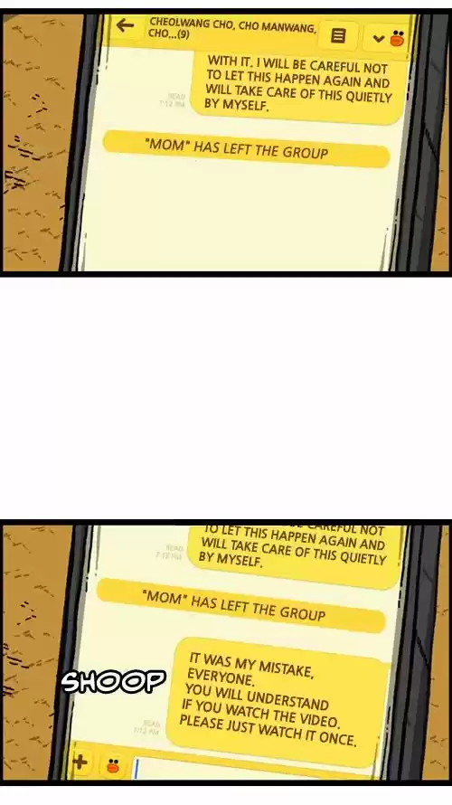 The Sound of Your Heart 201