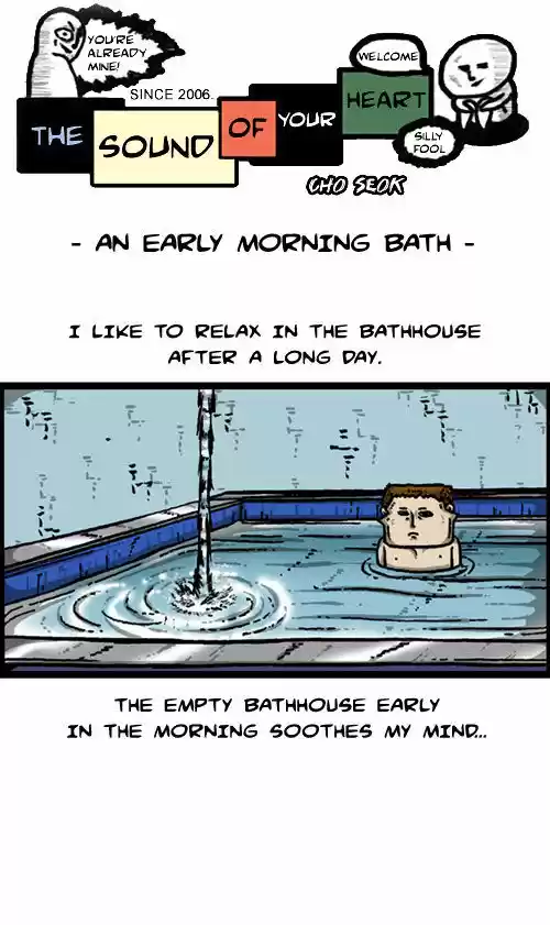 The Sound of Your Heart 202