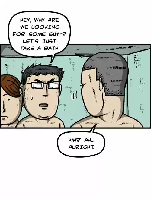 The Sound of Your Heart 202