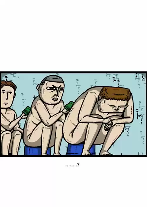 The Sound of Your Heart 202