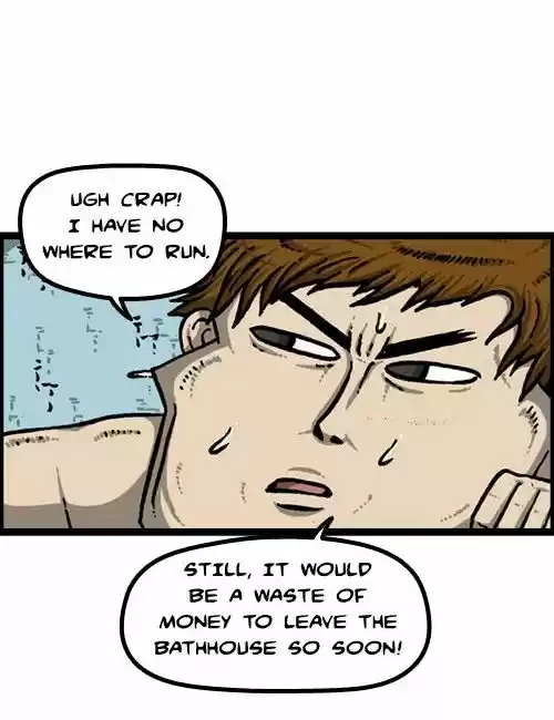 The Sound of Your Heart 202