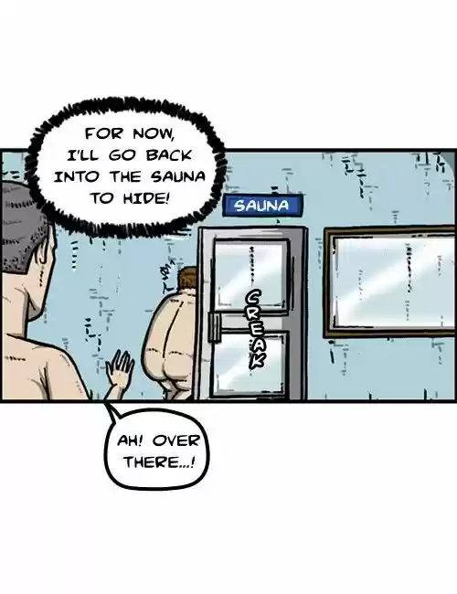 The Sound of Your Heart 202