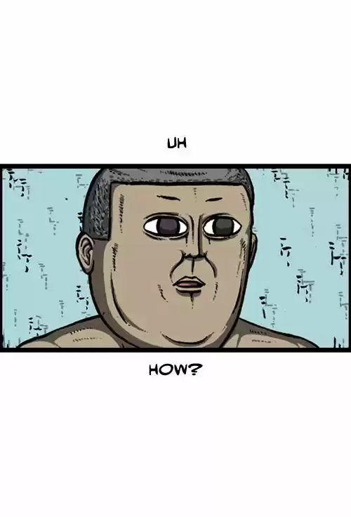 The Sound of Your Heart 202