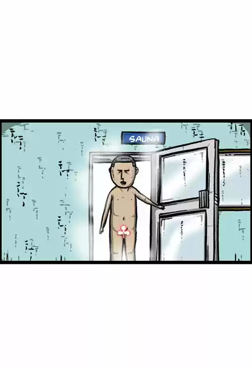 The Sound of Your Heart 202