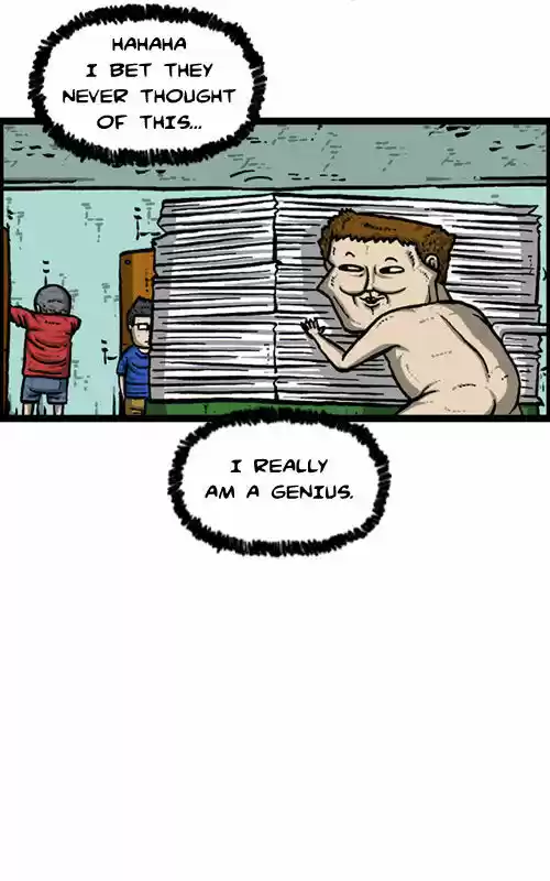 The Sound of Your Heart 202