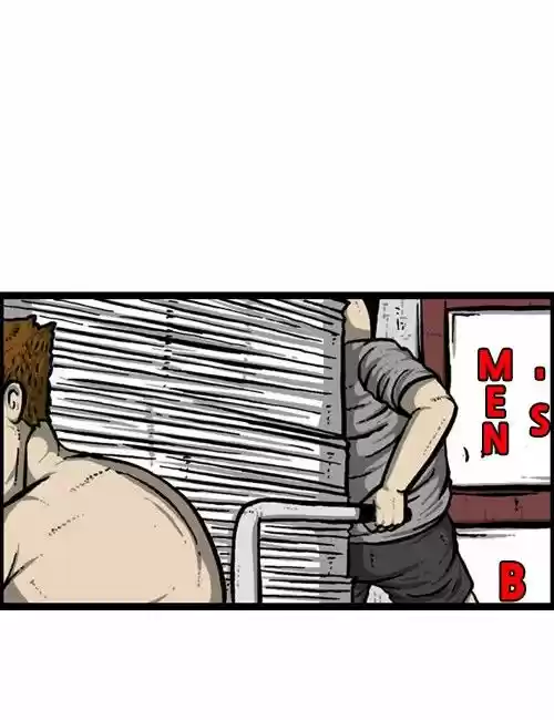 The Sound of Your Heart 202