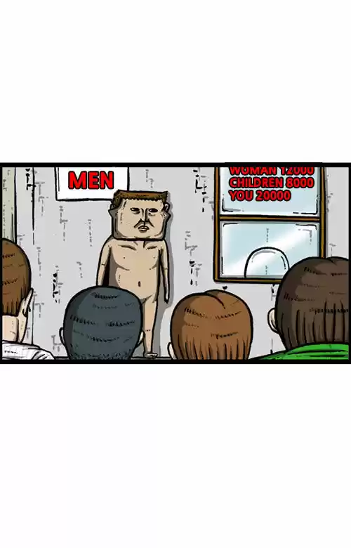 The Sound of Your Heart 202