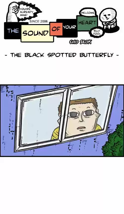 The Sound of Your Heart 203