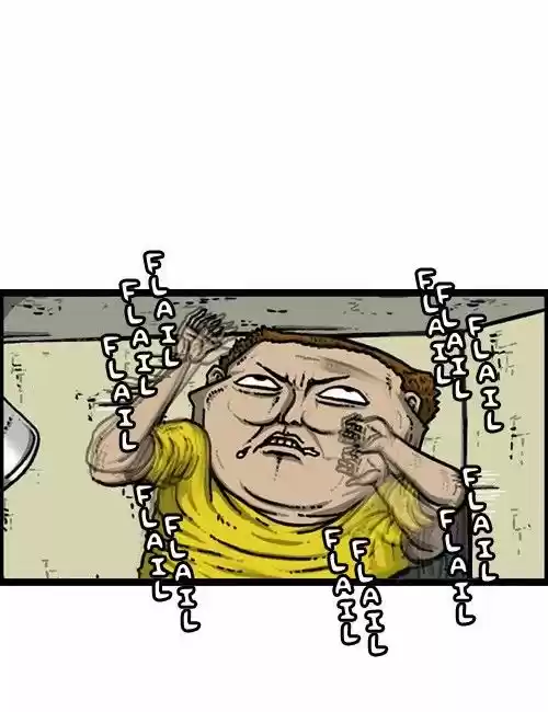 The Sound of Your Heart 203