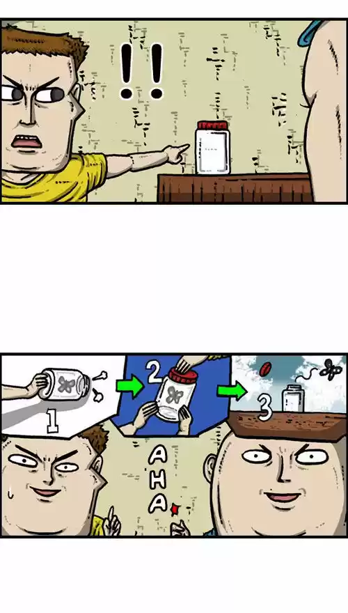 The Sound of Your Heart 203