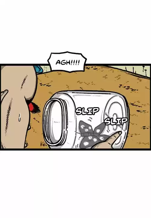 The Sound of Your Heart 203