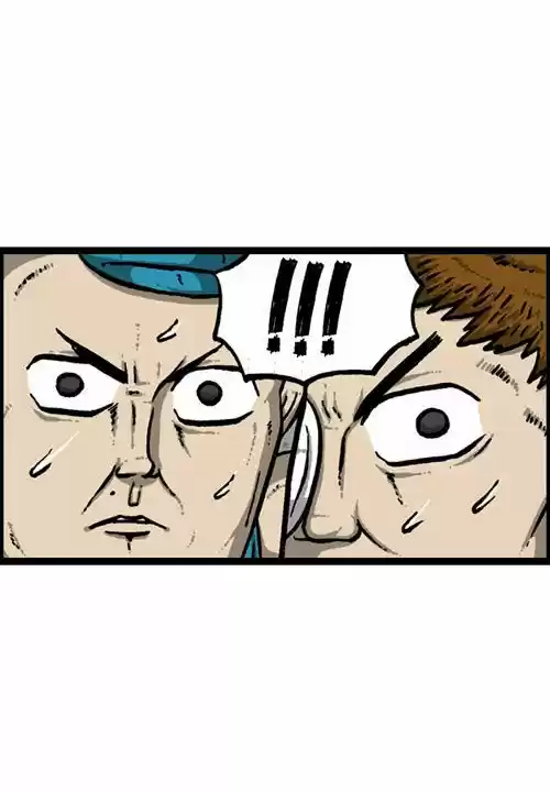 The Sound of Your Heart 203