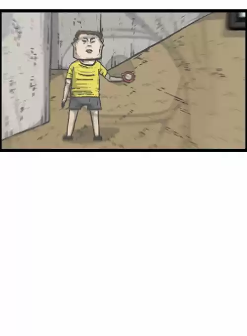 The Sound of Your Heart 203