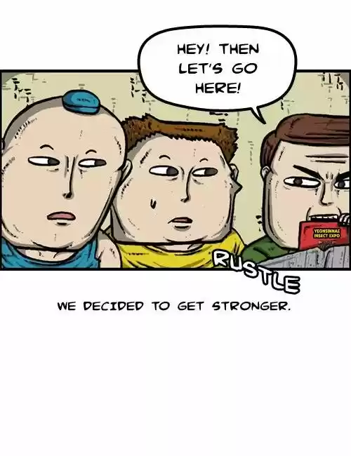 The Sound of Your Heart 203