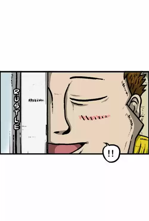 The Sound of Your Heart 204