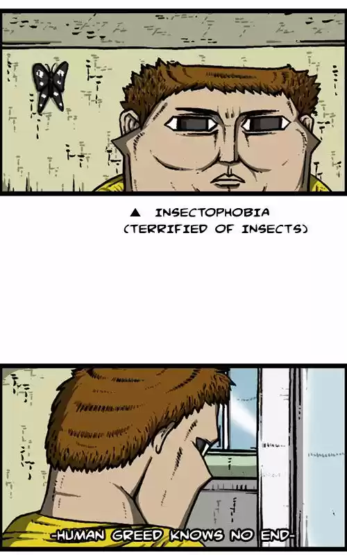 The Sound of Your Heart 204