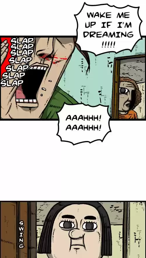 The Sound of Your Heart 204