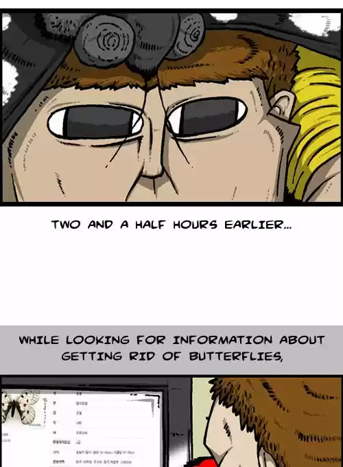 The Sound of Your Heart 204