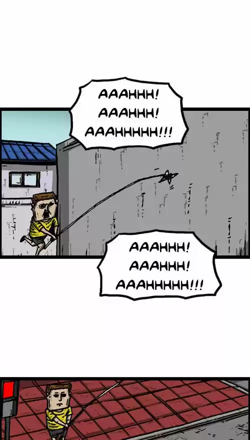 The Sound of Your Heart 204