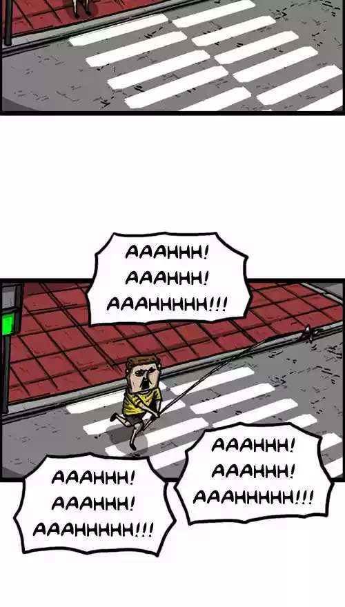 The Sound of Your Heart 204