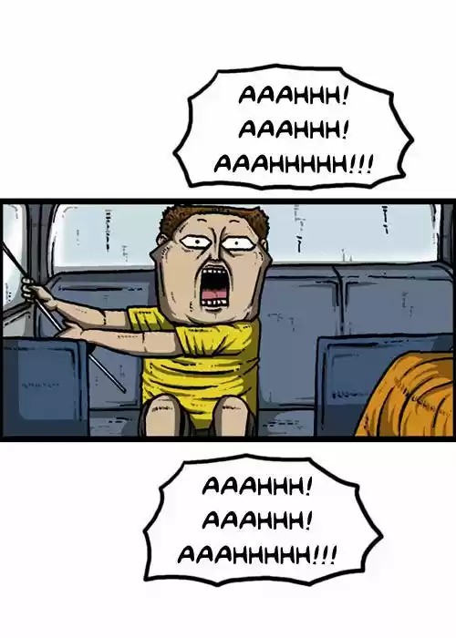 The Sound of Your Heart 204