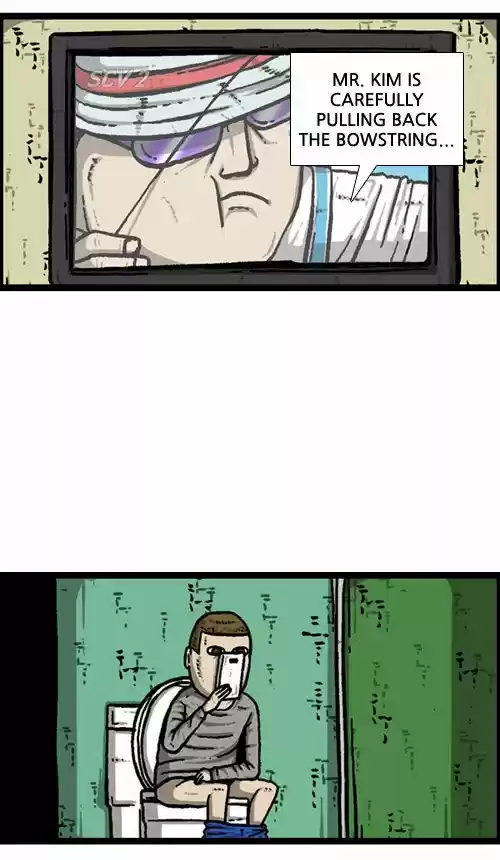 The Sound of Your Heart 204