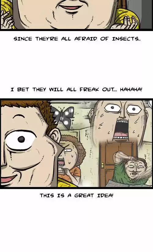 The Sound of Your Heart 204