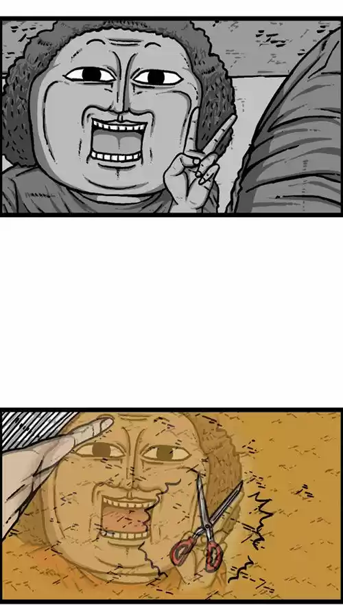 The Sound of Your Heart 204