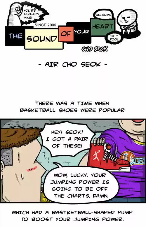 The Sound of Your Heart 205