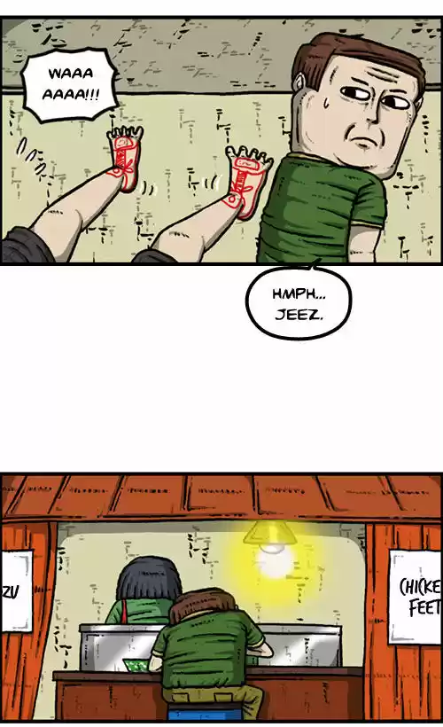 The Sound of Your Heart 205