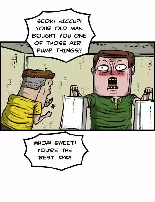 The Sound of Your Heart 205