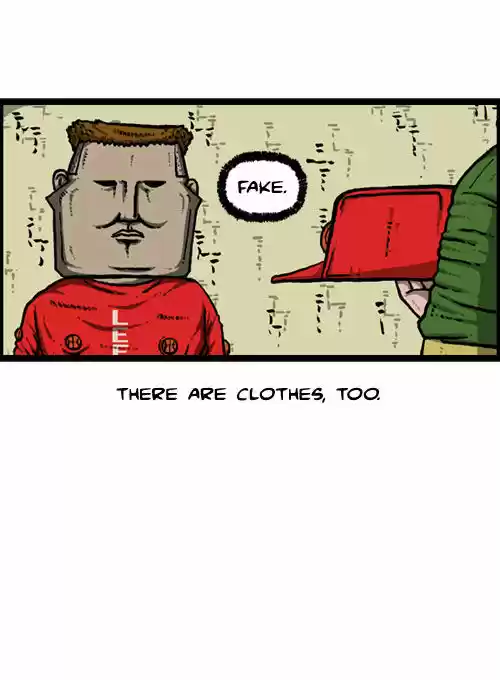 The Sound of Your Heart 205