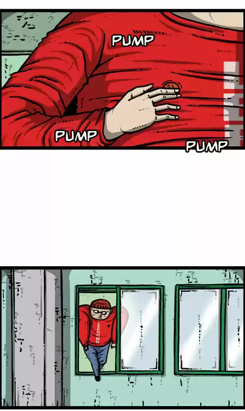 The Sound of Your Heart 205