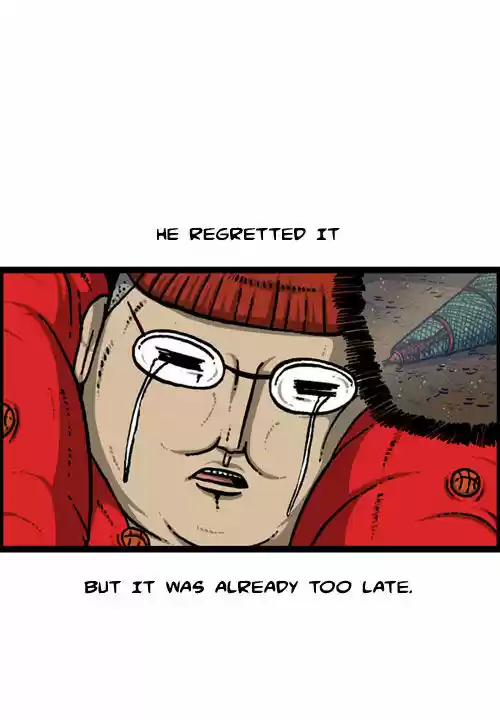 The Sound of Your Heart 205