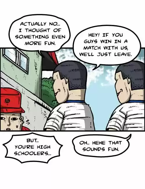 The Sound of Your Heart 205