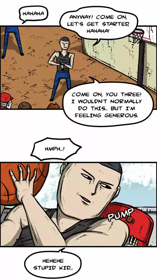 The Sound of Your Heart 205