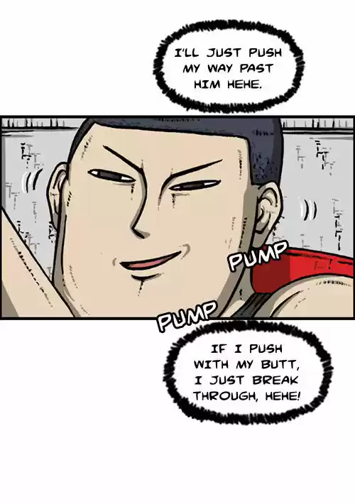 The Sound of Your Heart 205