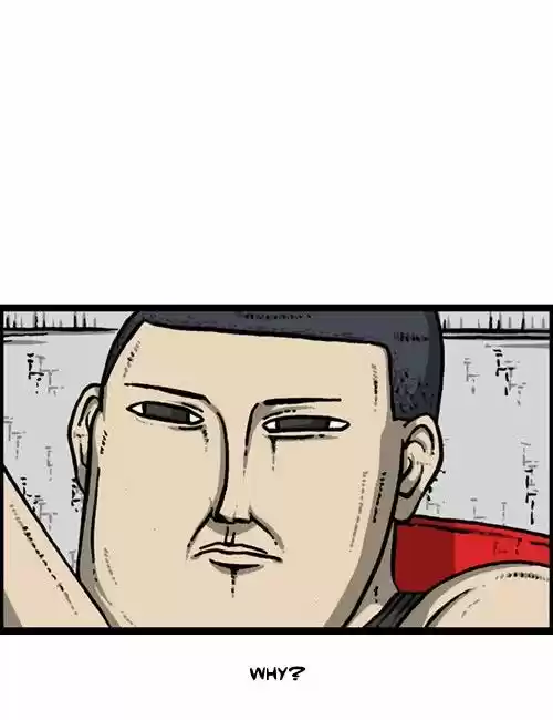 The Sound of Your Heart 205