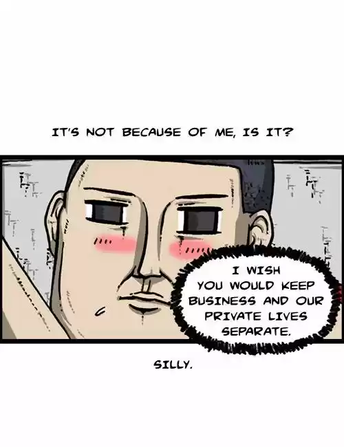 The Sound of Your Heart 205