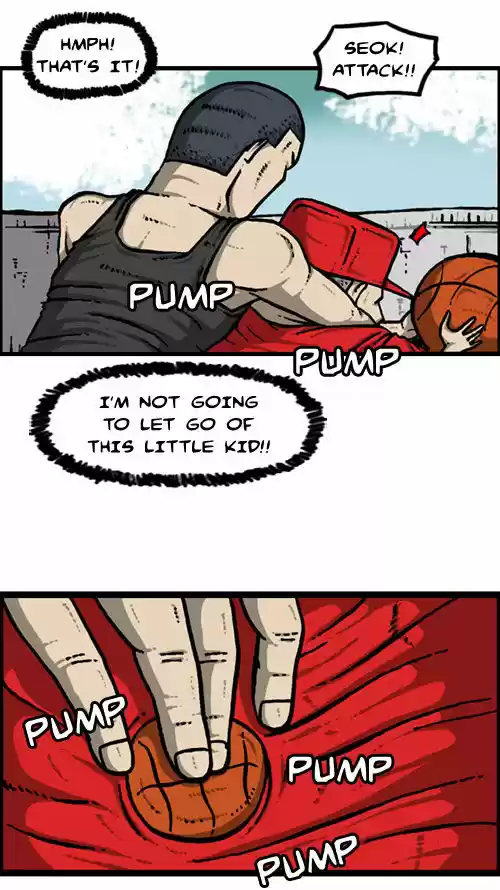 The Sound of Your Heart 205