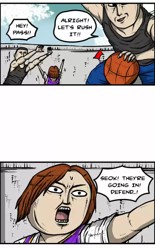 The Sound of Your Heart 205