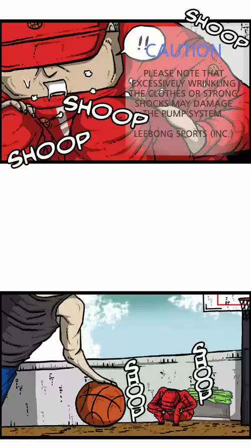 The Sound of Your Heart 205