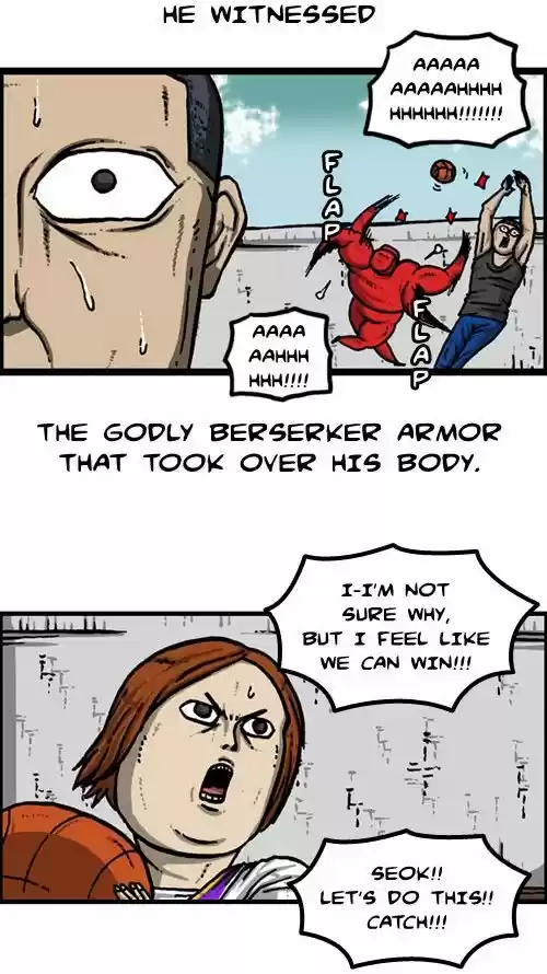 The Sound of Your Heart 205