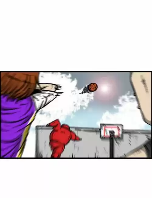 The Sound of Your Heart 205