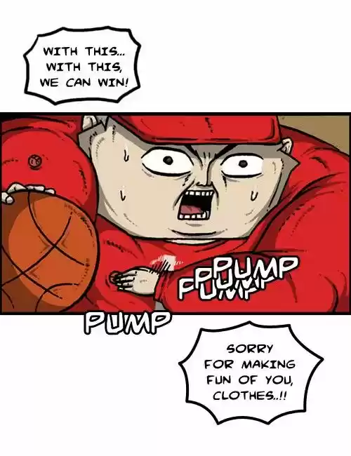 The Sound of Your Heart 205