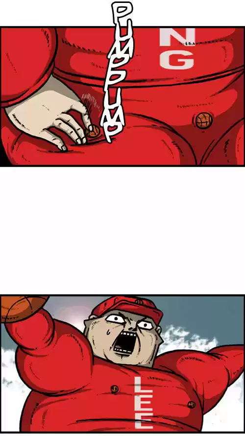 The Sound of Your Heart 205