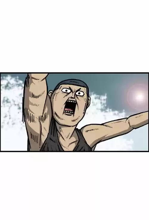 The Sound of Your Heart 205